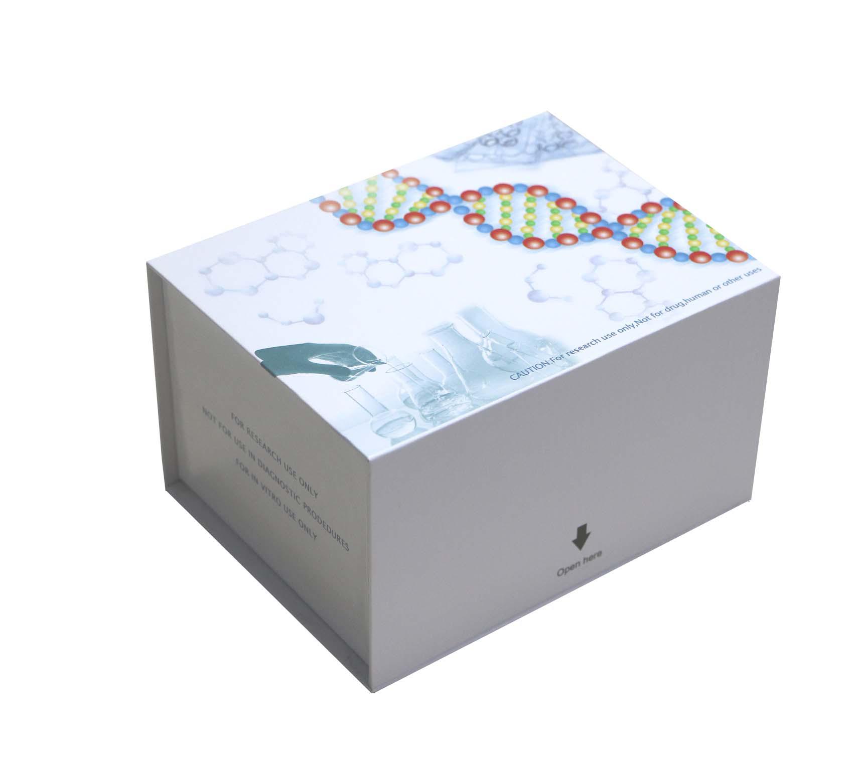 鱼胶原蛋白XVIII型，α1（COL18A1）ELISA测定试剂盒