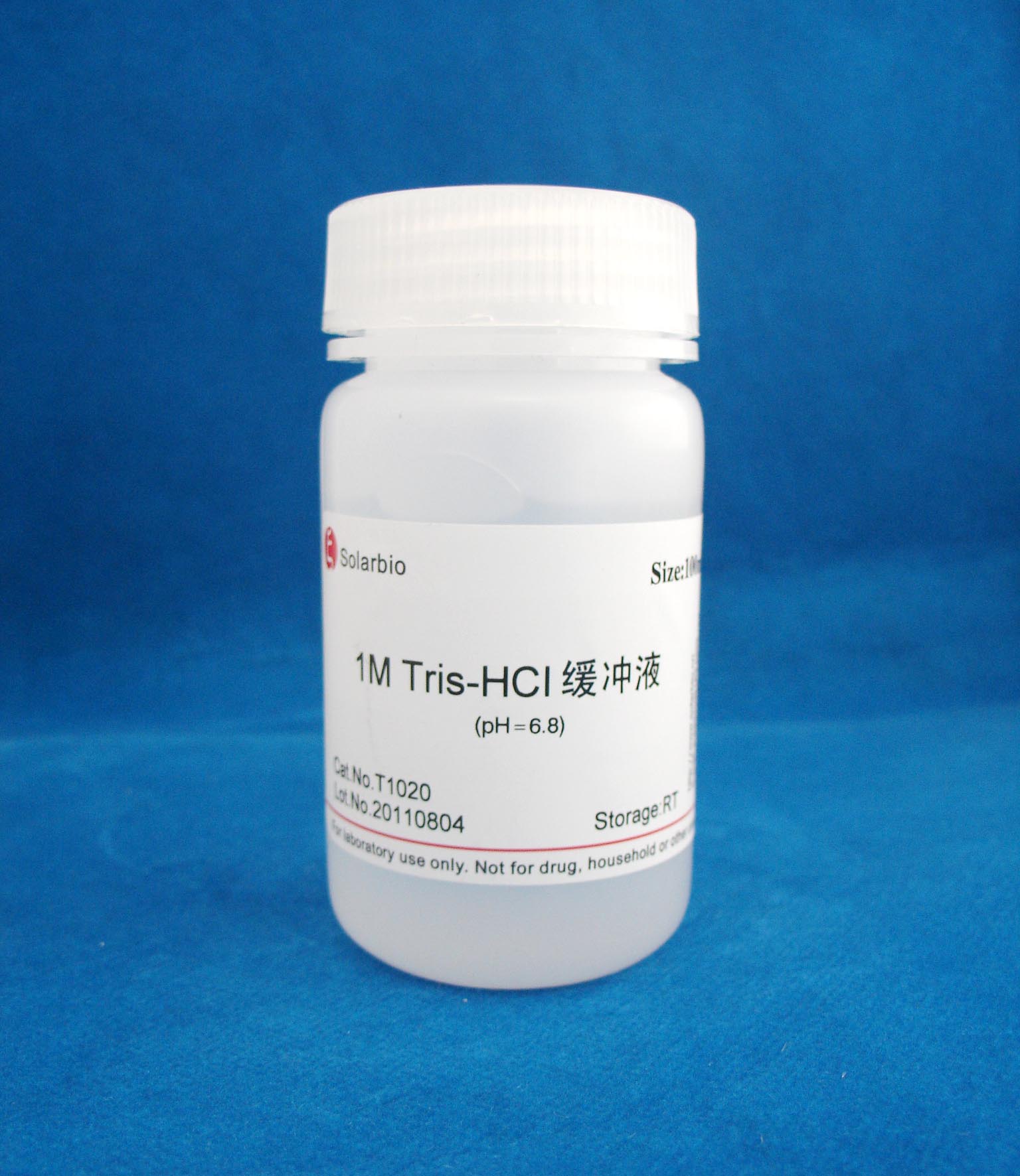 1m tris-hcl(其他ph值定做)結構式圖片|1m tris-hcl(其他ph值定做)