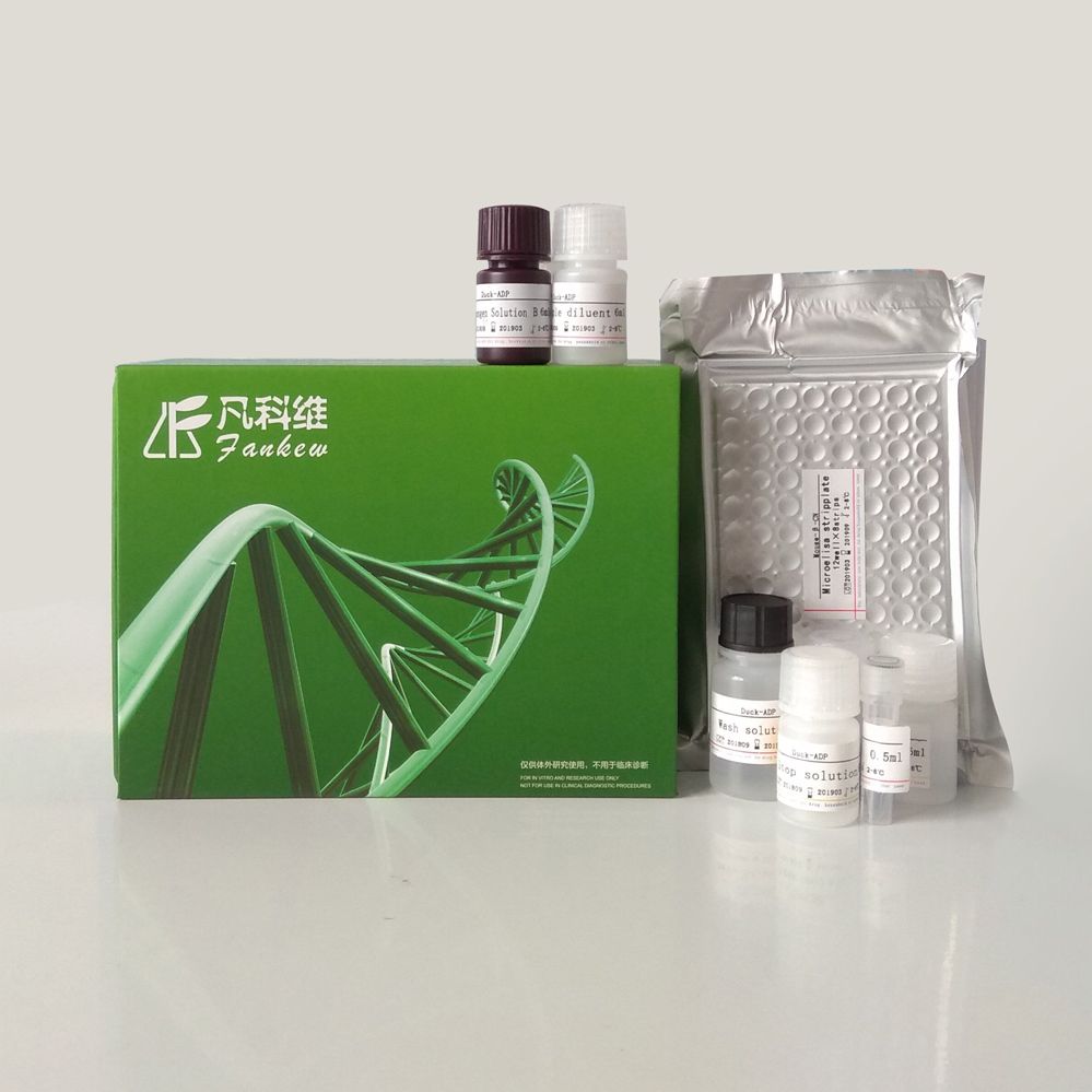 人去泛素化酶(UPS)ELISA试剂盒产品图片